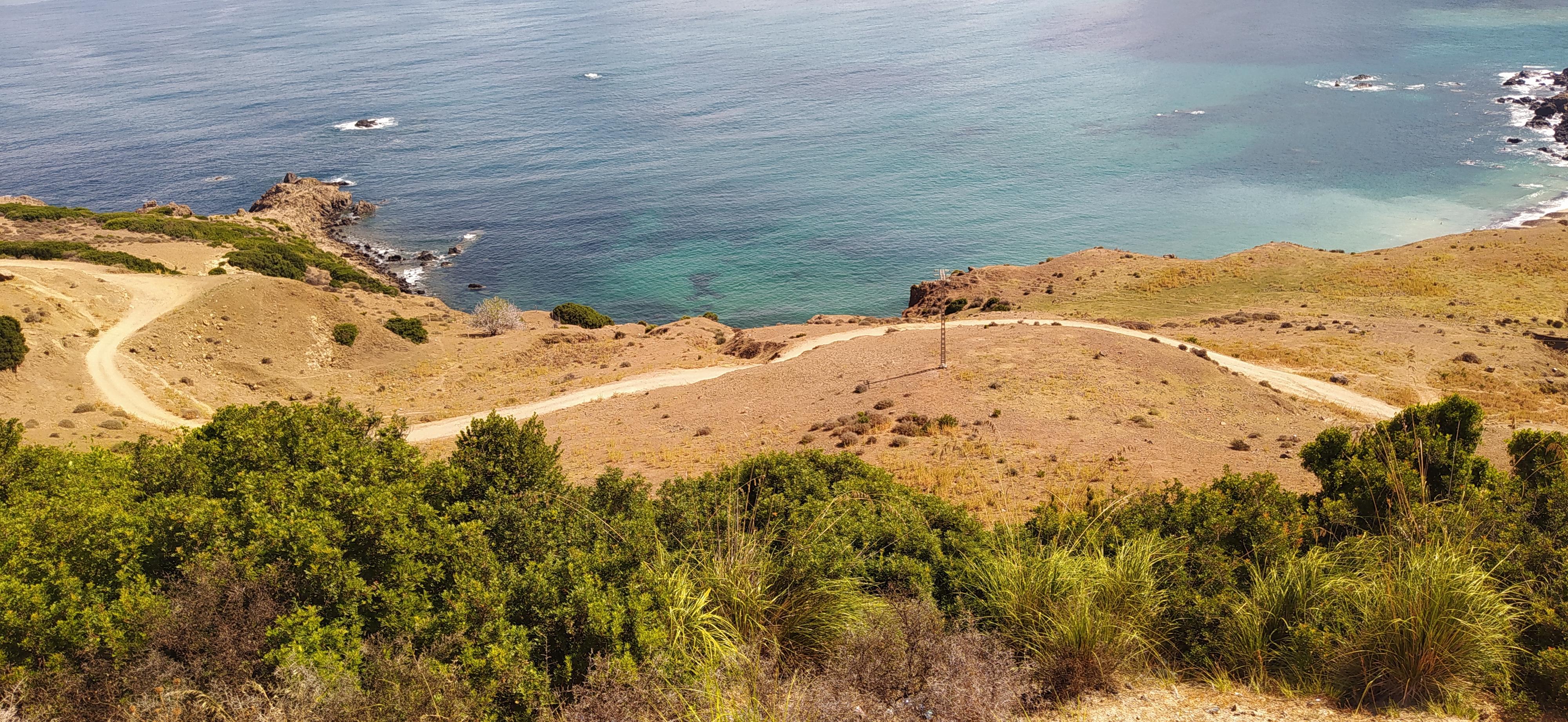 رحلة تجريبية